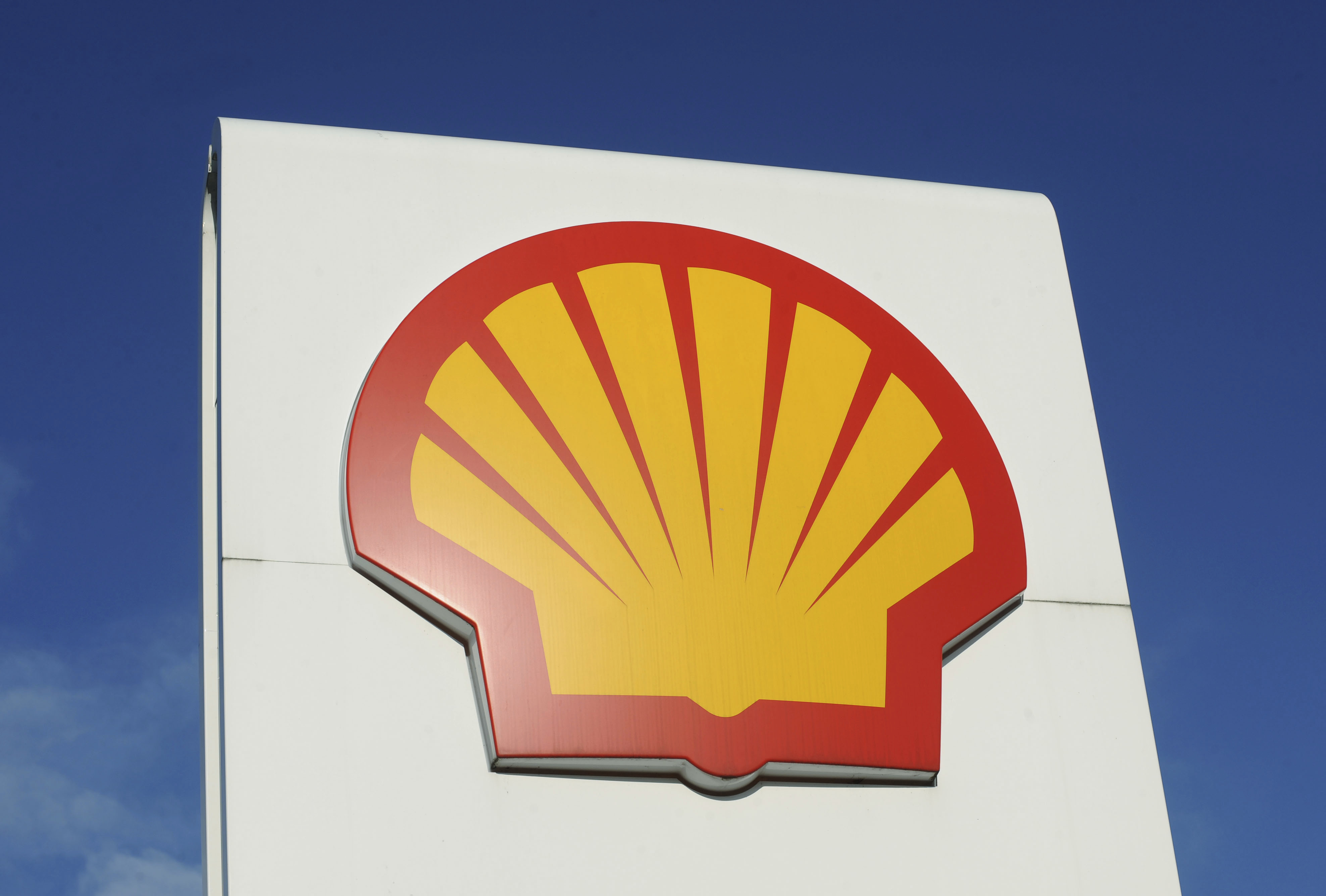 Shel. Ройял датч Шелл. Royal Dutch Shell PLC. Royal Dutch Shell эмблема. Роял датч Шелл.